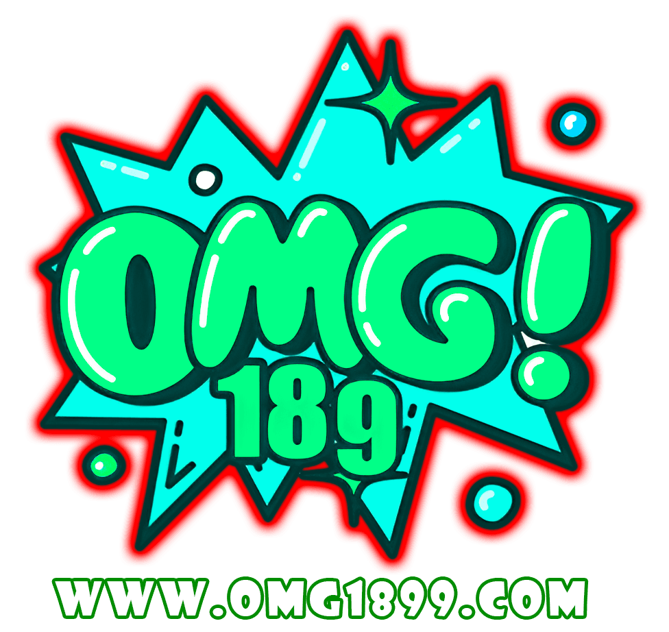 omg1899